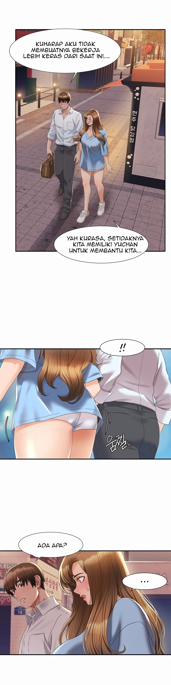 Neulsome Studio Chapter 04 - Page 30
